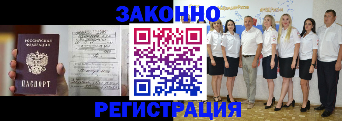 форма 3 в Таганроге